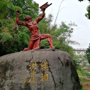 梅岭洞天九九峰