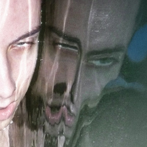 ти мене не знаєш