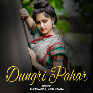 Dungri Pahar