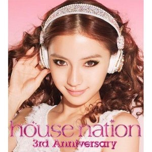 Out Of The Blue 2010 (Hi_Tack Extended Mix)