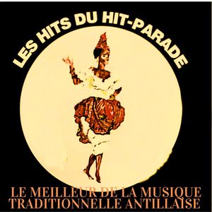 La peau fromage