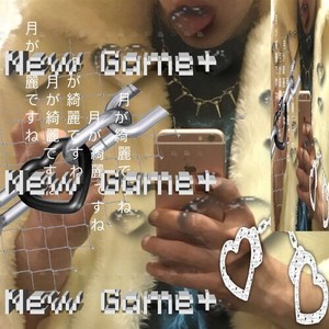 New Game+ (Explicit)