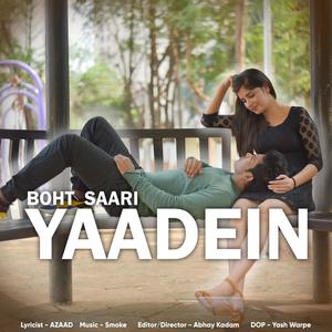 Boht Saari Yaadein