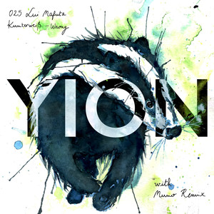 Wrong (Muno Remix|Explicit)