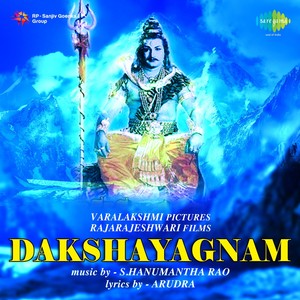 Dakshayagnam