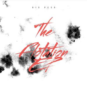 Old Me (Slowed) (Explicit)