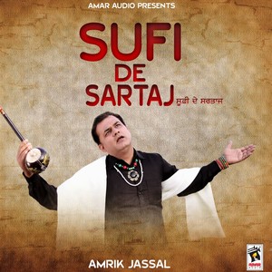 Sufi De Sartaj