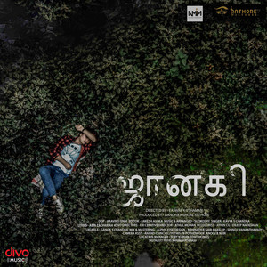 Theeratha Vanin Keezhe