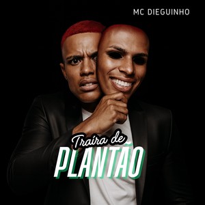 TRAÍRA DE PLANTÃO (Explicit)