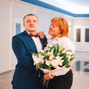 МАМА (Remix)