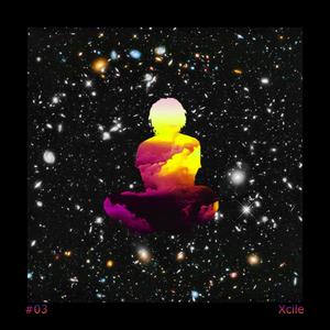 Since(feat. Garvey & Mash) (Explicit)
