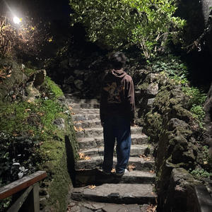 sedate me (feat. bunni below) (Explicit)