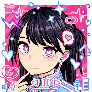 菅叶和 - カタミミラブフォン