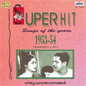 Super Hit Songs Of The Year 1953-54- Vol.2