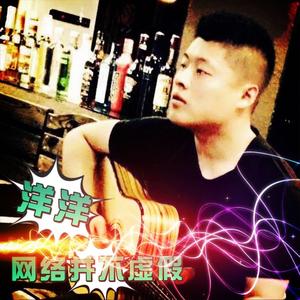 孤心帝王孤独路