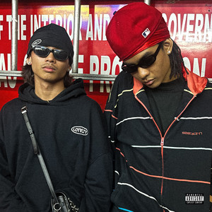 SASAMA KA BA? (Explicit)