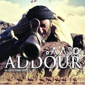 ADDOUR (Original Motion Picture Soundtrack)