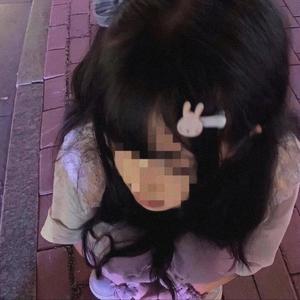 IN LOVE (✿◠‿◠) (Explicit)