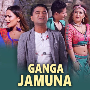 Ganga Jamuna