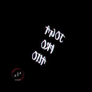 JOGA PRO ALTO (SLOWED)