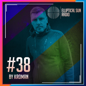 Domino (Borena Remix|ESRD38)
