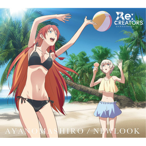 NEWLOOK (TV size)