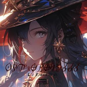 DEATHWISH (feat. Da Badass Alien) (Explicit)