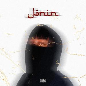 Dauntless (feat. Steezy, MOZAIKTheDon & S.O.G) (Explicit)