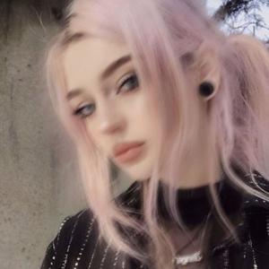 only love can hurt like this (slowed + reverb)