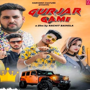 Gurjar Game