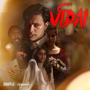 Wiggawee (feat. Srinisha Jayaseelan)