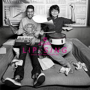 ไม่ต้องกลัว