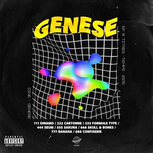 Skull & Bones(feat. Chris Dogzout) (Explicit)