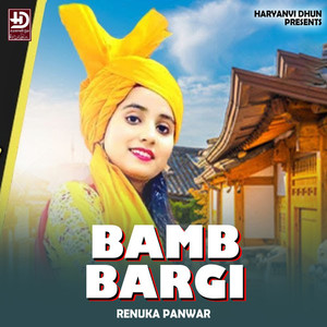 BAMB BARGI