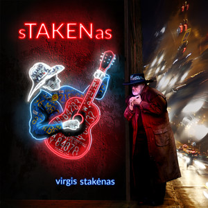 Išjunk Televizorių!