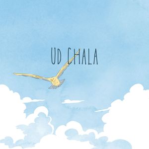 Ud Chala