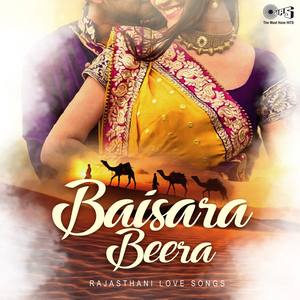 Baisara Beera: Rajasthani Love Songs