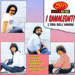 L'Ora Dell'Amore