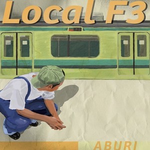 Local F3