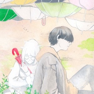 PSM (feat. GUMI & 人間♯)