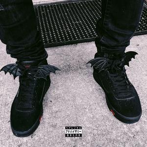 Bat WingzZz! † † (Explicit)