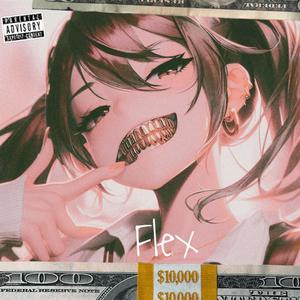 Flex (Explicit)