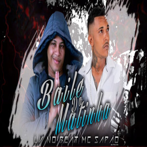 Baile da Matinha(feat. BR DA TIJUCA) (Explicit)