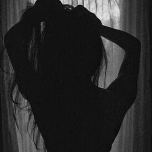 Erotomania(interlude) (Explicit)