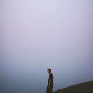 never felt the same. [interlude]