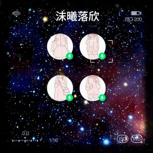 勾指起誓