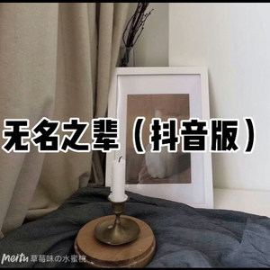 下雨天