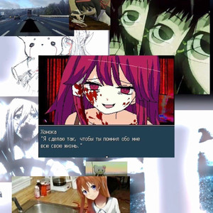 im sick you suck (prod. by eternalwave) (Explicit)