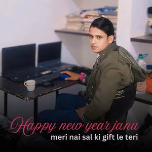 Happy new year janu meri nai sal ki gift le teri (Explicit)