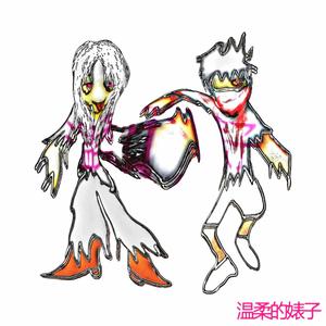 温柔的标志 (feat. 南部犯罪份子 & kugaa) (Explicit)